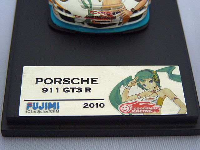 画像: FUJIMI (True Scale Miniatures)  Porsche   911GT3R 初音ミクxGSR	