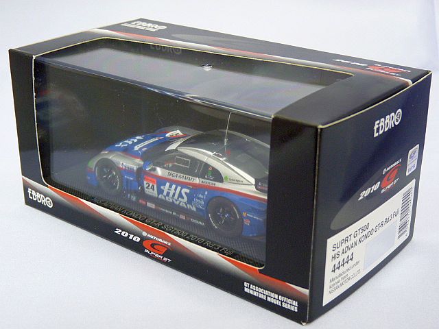 画像4: EBBRO  NISSAN  HIS ADVAN KONDO GT-R Rd.3 Fuji SGT500 '10 #24  SILVER/BLUE