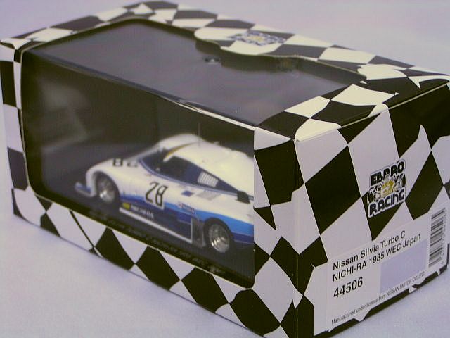 画像5: エブロ 日産 シルビアターボC ニチラ'85 WEC Japan  WHITE